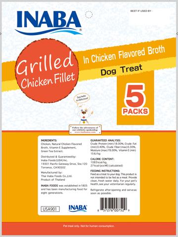 Inaba Grilled Chicken Fillet in Chicken Broth for Dogs