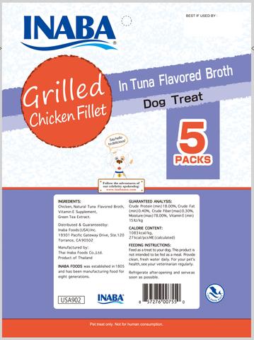 Inaba Grilled Chicken Fillet in Tuna Broth for Dogs