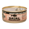 Redbarn Ocean Fish Paté Recipe For Cats