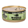Redbarn Tuna Paté Recipe