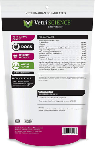 VetriScience Cardio Canine Dog Chews