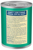 Blue Buffalo Freedom Grain Free Grillers Hearty Lamb Dinner Canned Dog Food