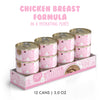 Weruva Kitten, Chicken Breast Formula in a Hydrating Purée