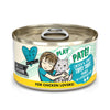 Weruva BFF PLAY Paté Chicken & Turkey Topsy Turvy Dinner in a Hydrating Purée Cat Food (2.8 Oz Can)