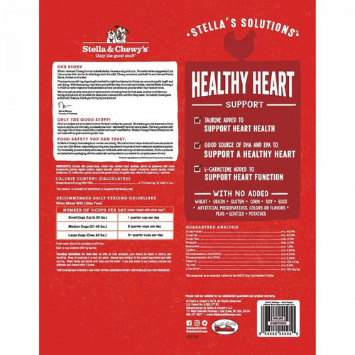 Stella & Chewy's Stella’s Solutions Healthy Heart Support