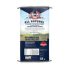 Kalmbach Hi Omegga® Layer (Pellet) (50 lb)